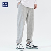Hanska Spring 2022 Spring Grey Sweatpants Mens Tide Brand Double Pleated Loose Leg Slacks Mens Knitted Casual Pants