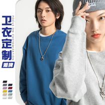 Sweater custom logo spring thin section team loose class clothes long sleeve diy custom embroidery printed work clothing