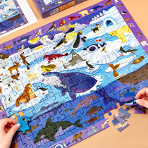 Baby early childhood education toys boys and girls animal dinosaur brain development intellectual toy puzzle puzzle dinosaur