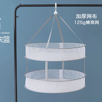 Goat Sweater Clothed Sweater Net Pockets Sunning Basket Sunning Foldable Socks Lingerie Tiled Double Clothes Hangers Home God