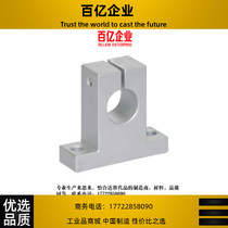 T-type guide shaft GFF01-D8 GFF01-D8 D10 D12 D16 D20 D20 D25 D30 D35 D40 D40 D40 D40