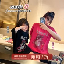 Chen Tai Pig L Mother Girl Clothing 2021 Summer New Hot Drill Loose Cartoon Cute Strawberry Bear Pro-Costume T-shirt