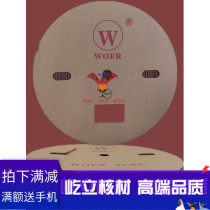 WalWOER Heat Shrink Sleeve Brown Tube 1 2 3 4 5 6 8 10 12 12 16 16 18 20-80M