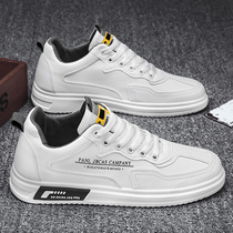 Mens shoes 2021 new autumn Korean version of the trend Joker casual leather waterproof non-slip board shoes mens white trendy shoes