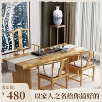 High-end custom solid wood natural repair with large plate tea table and chairs combined postmodern New Chinese meditation living room office