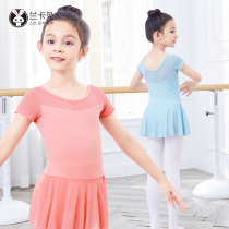 Dance Suit Children Womens Summer Short Sleeves Practice Girls China Dance Test Class Dancing Clothes Girl Ballet Dresses