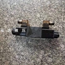 Shearing machine solenoid valve hydraulic reversing valve machine tool hydraulic valve DSG-02-3C2-DL 02-3C4-DL24