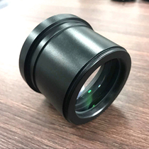 Sharp Stars 2 5 Inch Slimy Lens 0 75X Sharp Star 107ph Apo Astronomical Telescope Special Slimy Reduction Mirror