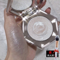 Li Jiaqi recommends Net red diamond high-gloss repair plate Brightening Powder Cake Fairy mashed potatoes glitter Pearl Unicorn