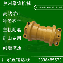 Doosan Daewoo 80 bearing wheel modern 80 load bearing wheel Longgong 75 80 85 90 ground wheel support wheel