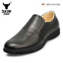 XGN2022 Spring Summer New Mens Shoes Sports Casual Breathable Leather Shoes A Foot Pedal Business Men Genuine Leather Leather Shoes