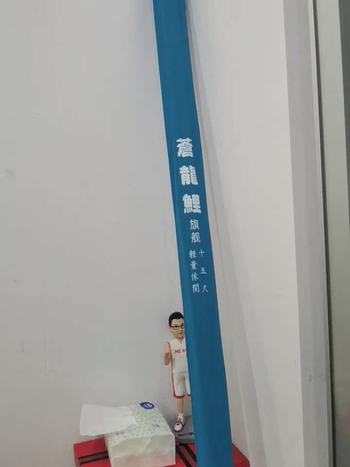 细硬峰苍龙旗舰鲤钓竿感受怎样?使用评测口碑如何?