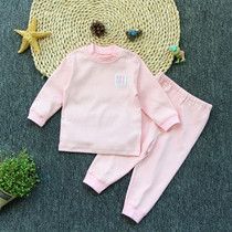 Infant underwear set cotton clothes autumn clothes autumn pants boys long sleeve pajamas baby spring autumn clothes children autumn and winter