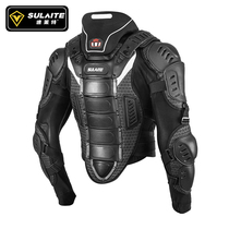 Motorcycle anti-wrestling armored off-road locomotive riding protective equipment male and female protective equipment brace protective neck racing armor