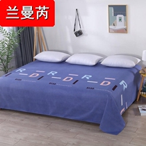 Queen sheet 250x270 pure cotton rural kang stand - off slip 3 meters to increase fabric length list custom widening