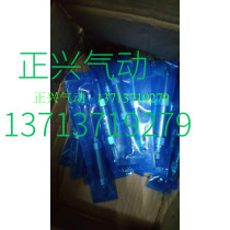 Domestic high quality SMC cylinder CDJ2WB16-30-B CJ2WB16-30 spot I