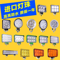 Suitable for three-ring ten-pass Haolong dump truck truck led spotlights super bright engineering forklift forklift headlights strong