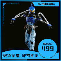 Spot Bandar soul limit SHF real bone carving masked Knight 000 ShaUTa water system three eggs