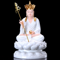 Yuantong Buddha White marble Jizo Bodhisattva Stone carving Jizo King Buddha Statue Saha three Holy sitting statue Living room for Buddha ornaments