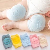 Baby knee pads Summer cotton children crawling baby knee pads Anti-fall children toddler children knee cover elbow pads