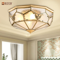 European - style bedroom ceiling lamp All copper living room ceiling lamp warm round room lamp simple bedroom library lamp
