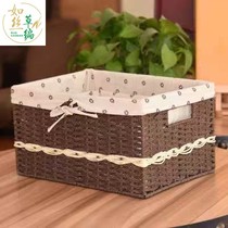 Handmade Khaki woven desktop storage box Cosmetics lipstick finishing box Sundries basket storage basket