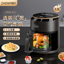 Zengmi air fryer family uses a new multifunctional high-capacity smart fryer small visualized transparent fryer