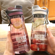 Korea Creative Plastics Cup Men and women Personality Students outdoor sports cups on-board large-capacity portable with hand water glass