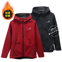 361 sweater male velvet thickened hooded 2019 winter new mens 361 degree running warm sports jacket men