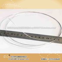 Authentic Iridium 0 5mm Iridium Gold Iridium> 99 95% Factory regular invoice 1 gram unit price