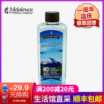 205 Melaleuca Glass Cleaner 237ml Remove water marks Official website