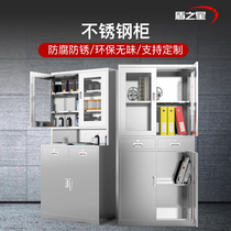 304 stainless steel file cabinet Operating table Equipment medicine Western medicine cabinet Medical cleaning cupboard Sterile storage changing room
