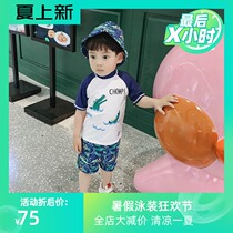 Korea Chaofan beach split childrens swimsuit Quick-drying surf swimsuit Boy baby swimming suit Fishermans hat