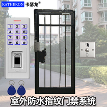 Kaseron outdoor waterproof fingerprint credit card access control system set iron door community outdoor access control password integrated lock