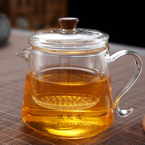 Thickened glass tea cup Filter tea water separation Tea maker Large capacity single mens tea cup with lid Tea maker