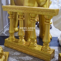 Wedding props Road introduction new glass fiber reinforced plastic fence European vase railing table table fence golden fence road guide