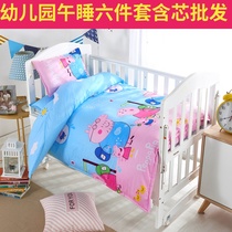 Kindergarten quilt three-piece nap containing core cotton children quilt six-piece set of child mother quilt thick cotton