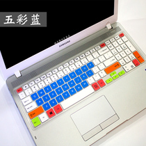 Samsung 500R4K 5K 4H Notebook 500R5L 5H computer keyboard protective film 300E4M Silicone cover 35X0AA 550XAA 551X