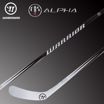 USA Warrior Warriors Teen Hockey Hockey Rap Alpha AK27