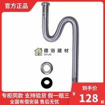 All-copper corrugated drain pipe drain pipe washbasin basin bellows basin row