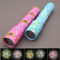 Large kaleidoscope childrens science experiment props 3-4-5 year old childrens kindergarten Primary School pattern nostalgic toy
