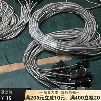 Lantian grating ruler accessories Data line Signal line Electronic ruler Grating displacement sensor extension line