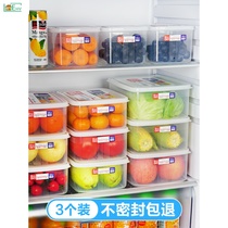 Lunch box preservation box Portable childrens lunch box Carrying box thickened fruit out of the fruit box Fruit box Autumn tour