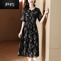 Yin Yoo Snowspun Hymn Dress Summer Dress 2022 New Temperament Slim Fit Flowers Skirt Middle Aged Mother Skirt Black Lady