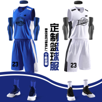 Basketball suit suit Mens summer loose match training suit Womens custom student sports uniform printed large size jersey