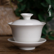 Muyu Chaozhou Kung Fu Tea set Phoenix Single Cong Tea Cover Bowl High Temperature Jade Porcelain Three Cai Bowl Tea Bowl Tea Cup