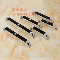 Gold Carved Aluminum Alloy Handle 192mm Modern Simple Large Wardrobe Shoe Cabinet Door Handle Black Handle
