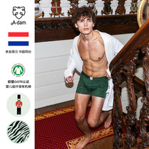 A- dam BAO WEN printed green organic cotton panties men men Cotton hips no-mark boxer pants personality boxers