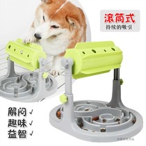 Dog Food Leaks Puzzle Toys Unfused Time Fun Dog Food Slow Food Develop Intelligence
