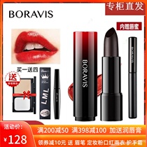 Cuddling Canon Bermens Poetry Fish Sauce Mist Satin Lipstick Lipstick Lipstick Lipstick Lasting No Less Than A Cup Moisturizing